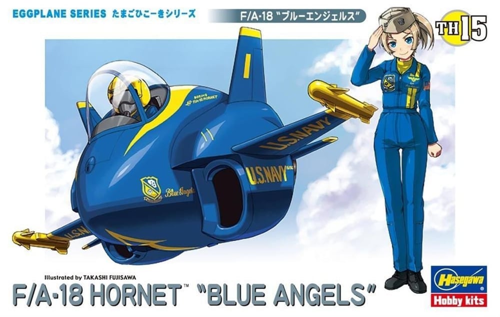 Hasegawa TH15 60125 F/A-18 Hornet Blue Angels, Eggplane Serisi Plastik Model Kiti