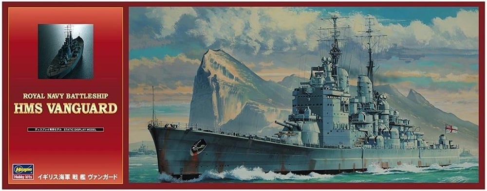 Hasegawa Z15 40115 1/450 Ölçek, HMS Vanguard Kraliyet Donanması, Savaş Gemisi Plastik Model Kiti