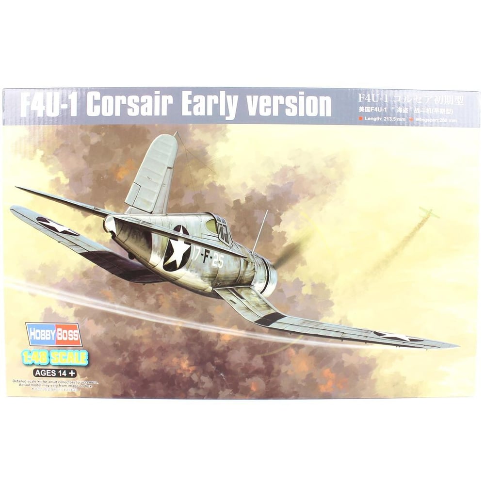 HobbyBoss 80381 1/48 Ölçek, F4U-1 Corsair (Erken Dönem), Savaş Uçağı, Plastik Model Kiti