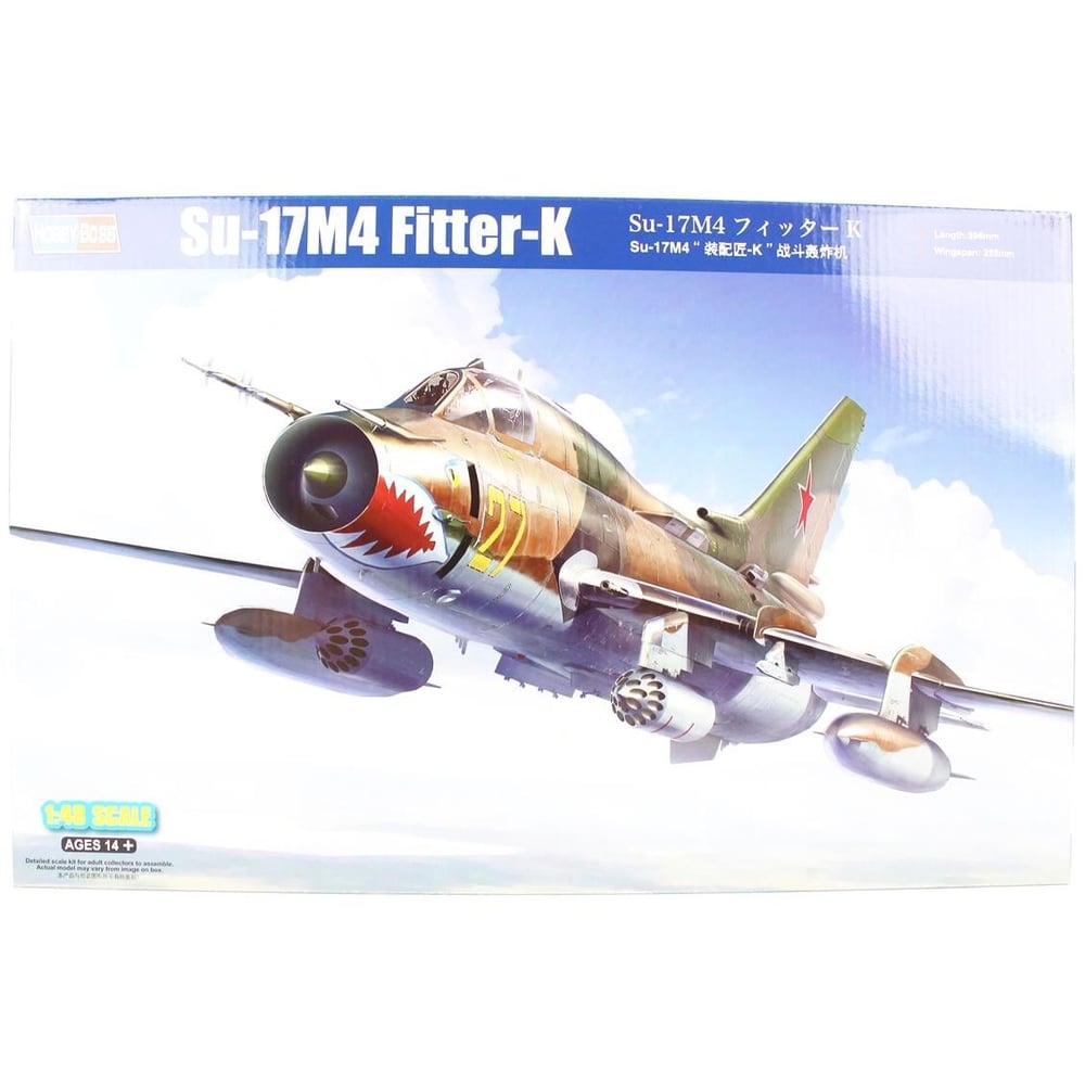 HobbyBoss 81758 1/48 Ölçek, Su-17M4 Fitter-K, Savaş Uçağı, Plastik Model Kiti