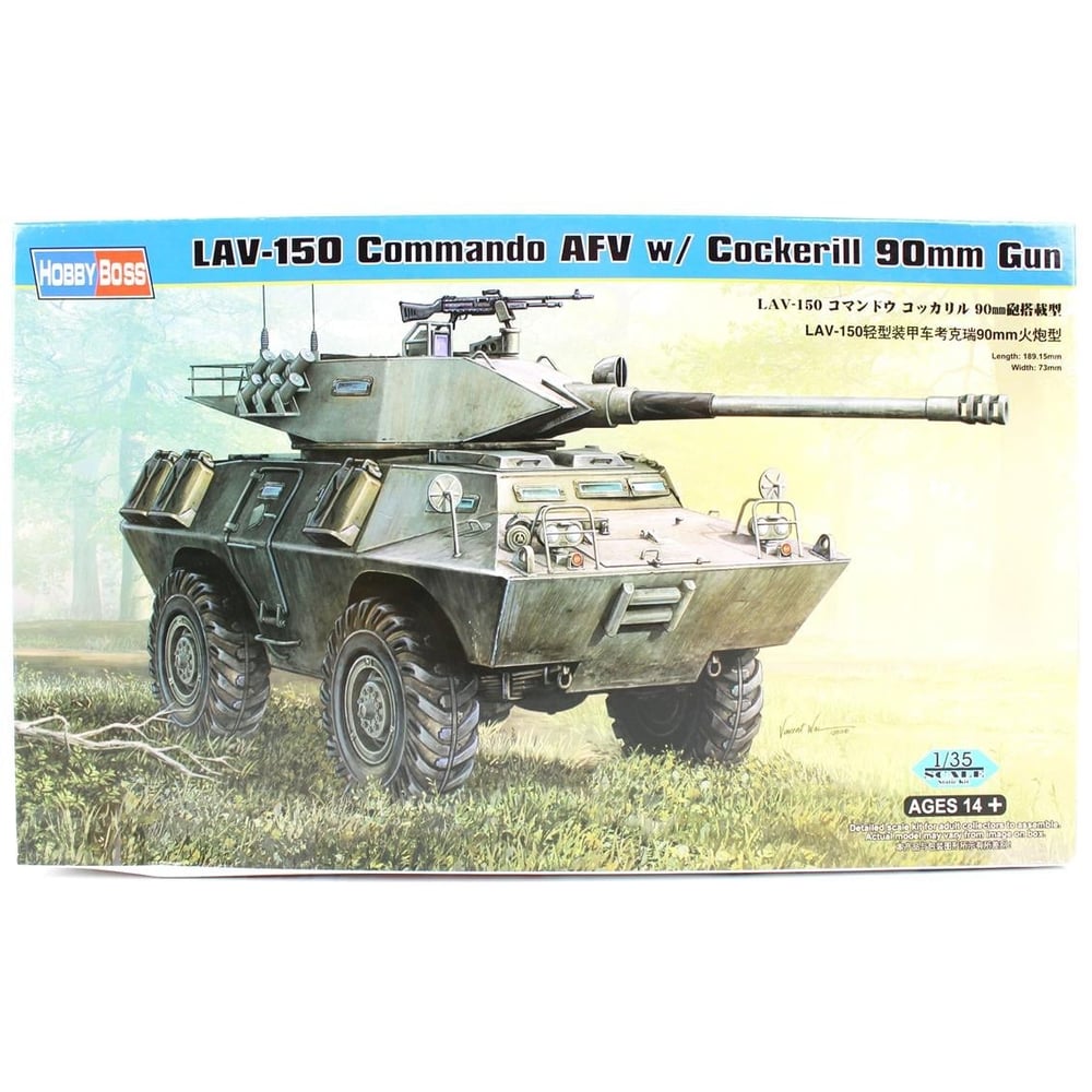 HobbyBoss 82422 1/35 Ölçek, LAV-150 Commando AFV w/Cockerill 90mm Gun, Amfibik Araç , Plastik Model Kiti