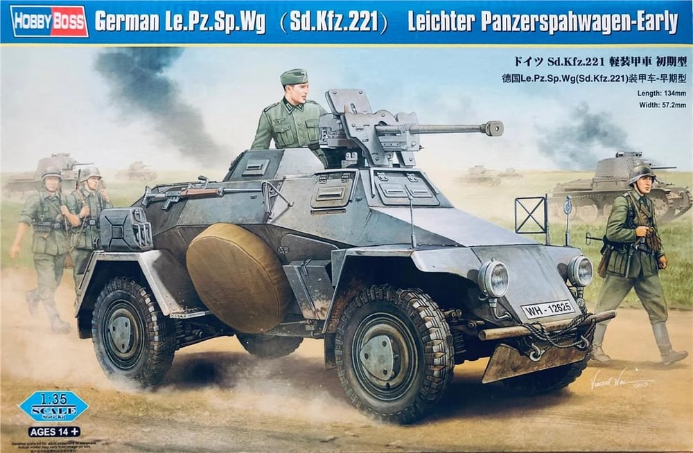 HobbyBoss 83813 1/35 Ölçek, German Sd.Kfz.221 Leichter Panzerspahwagen-Early, Askeri Araç, Plastik Model Kiti
