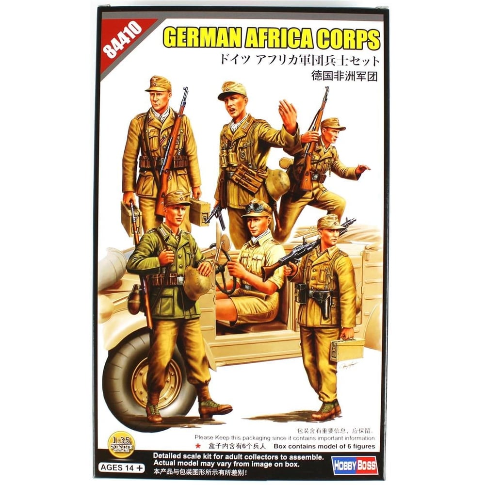 HobbyBoss 84410 1/35 Ölçek, Alman (DAK) Afrika Askerleri, Plastik Figür Kiti