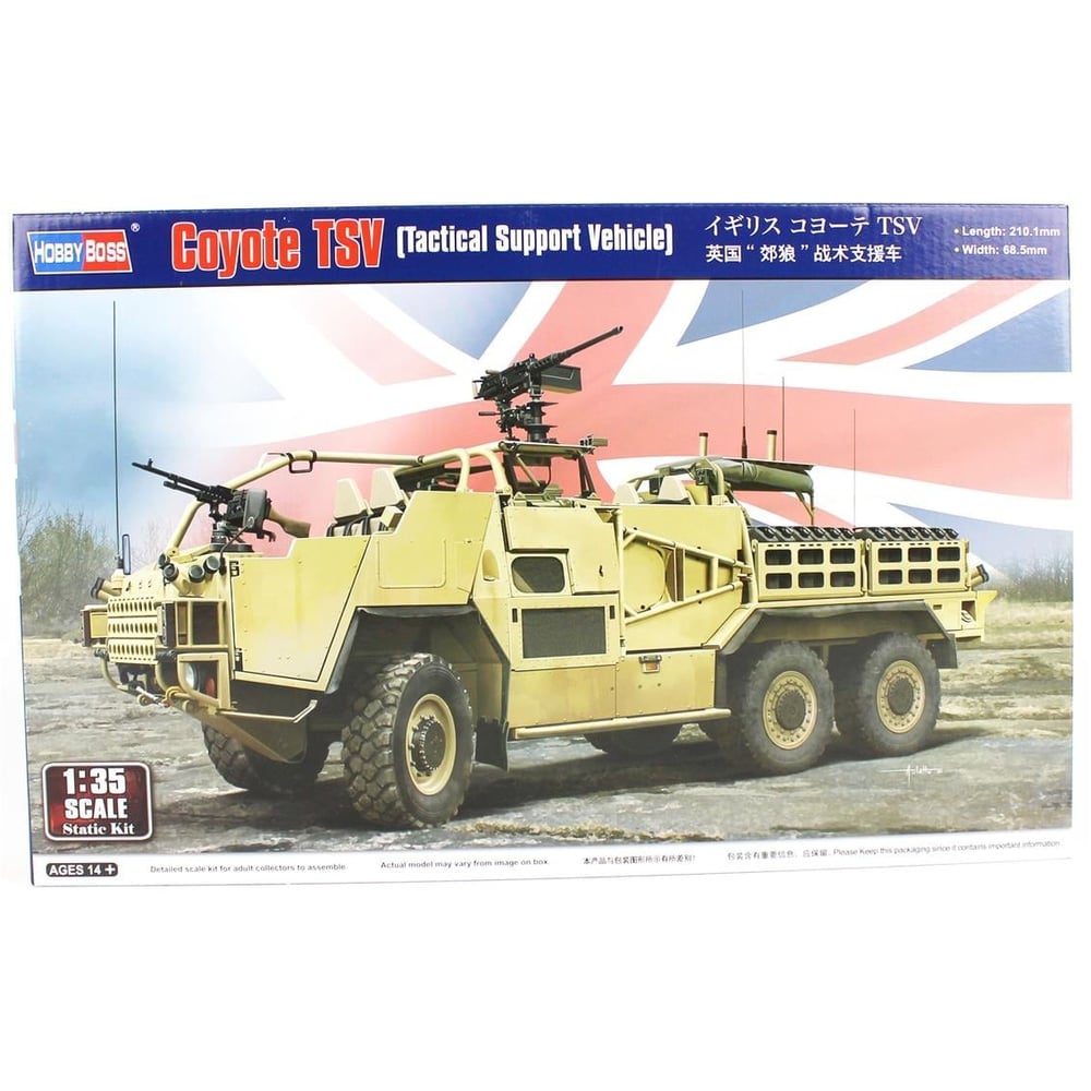 HobbyBoss 84522 1/35 Ölçek, Coyote TSV Takdik Destek Aracı, Plastik Model Kiti