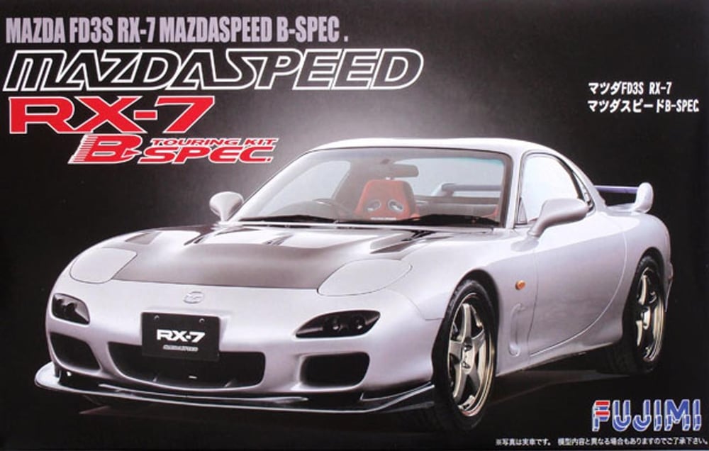 ID-154 1/24 FD3S RX-7 MAZDASPEED B-SPEC