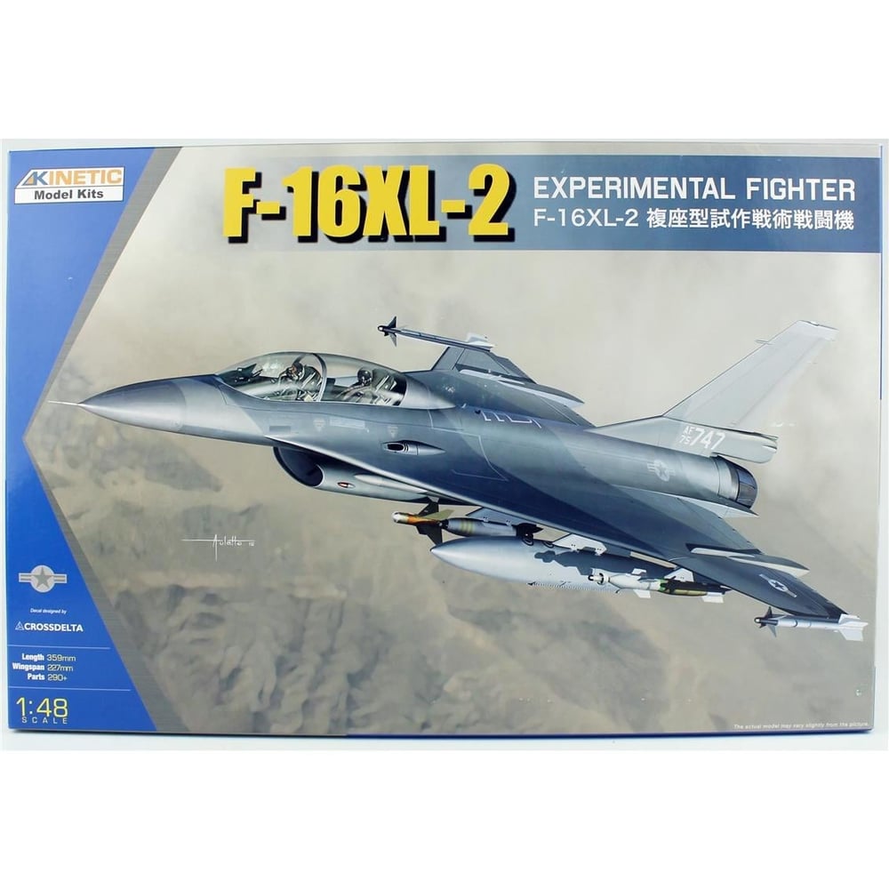 Kinetic K48086 1/48 Ölçek, F-16XL-2 (Experimental Fighter) Savaş Uçağı, Plastik Model kiti