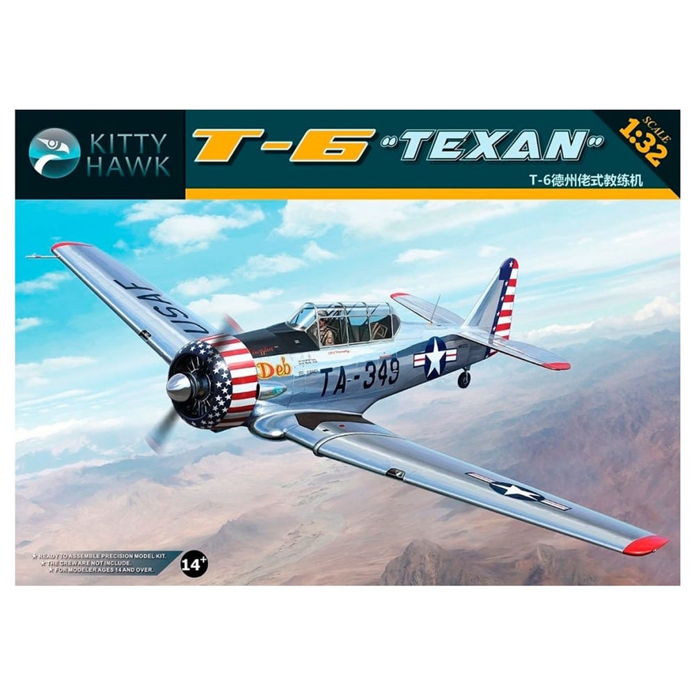 Kitty Hawk 32001 1/32 Ölçek, North American T-6 Texan, Askeri Eğitim Uçağı  Plastik Model kiti