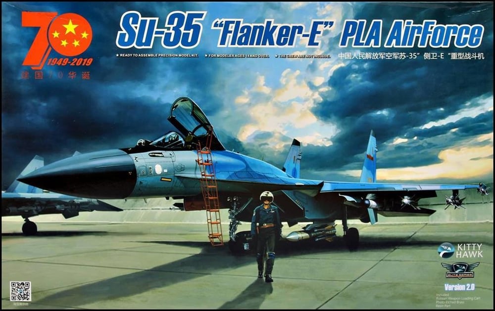 Kitty Hawk 80128 1/48 Ölçek, Su-35, Resin Pilot Figürlü, Savaş Uçağı ve 2 Resin Figür, Plastik Model kiti