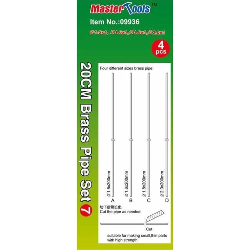 MST 09936 Prinç Boru Seti No.7, 20 cm. 4 Adet (1.5,1.6,1.8,2.0 mm)