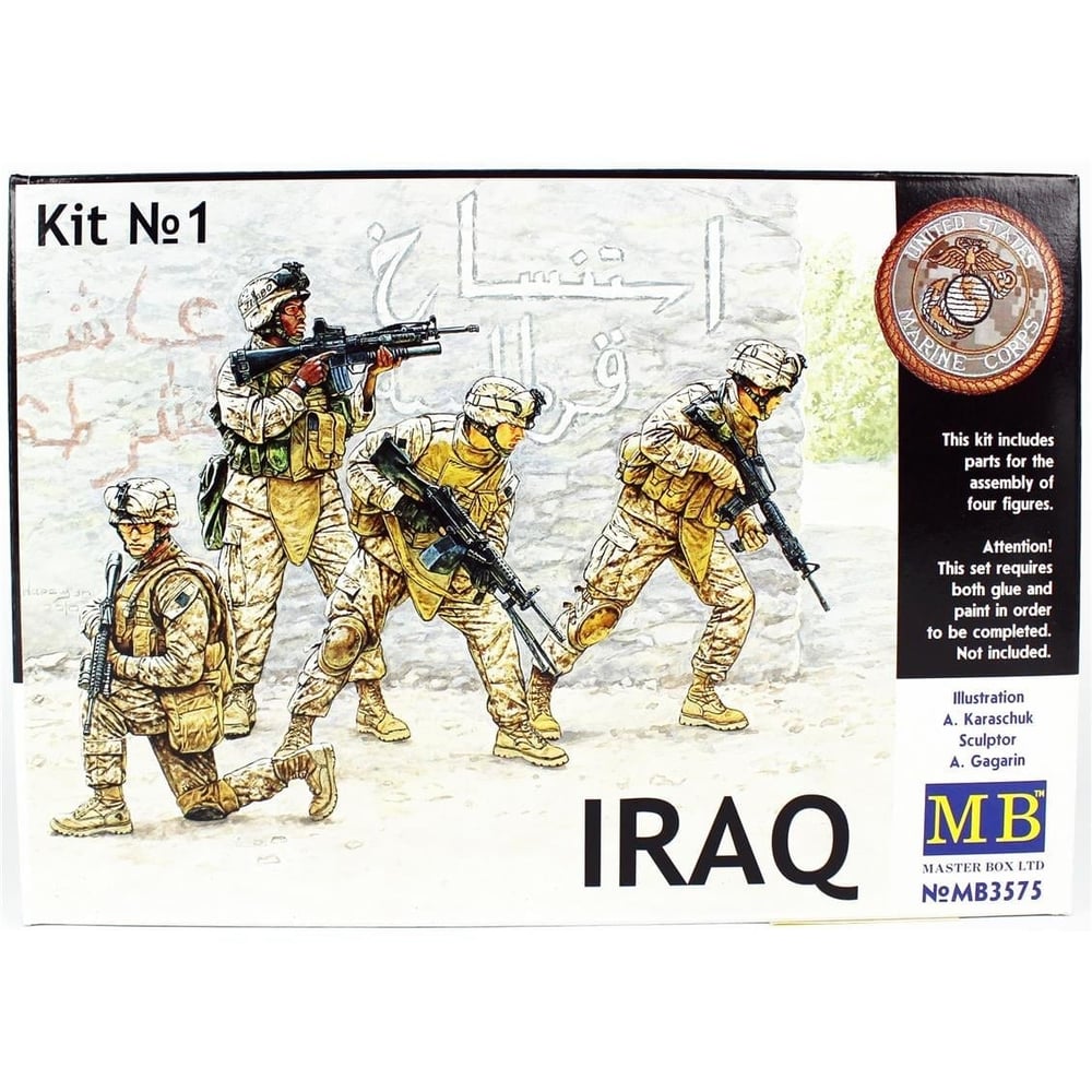 Masterbox 3575 1/35 Ölçek, Amerikan Birlikleri Irakta, Plastik Figür Kiti