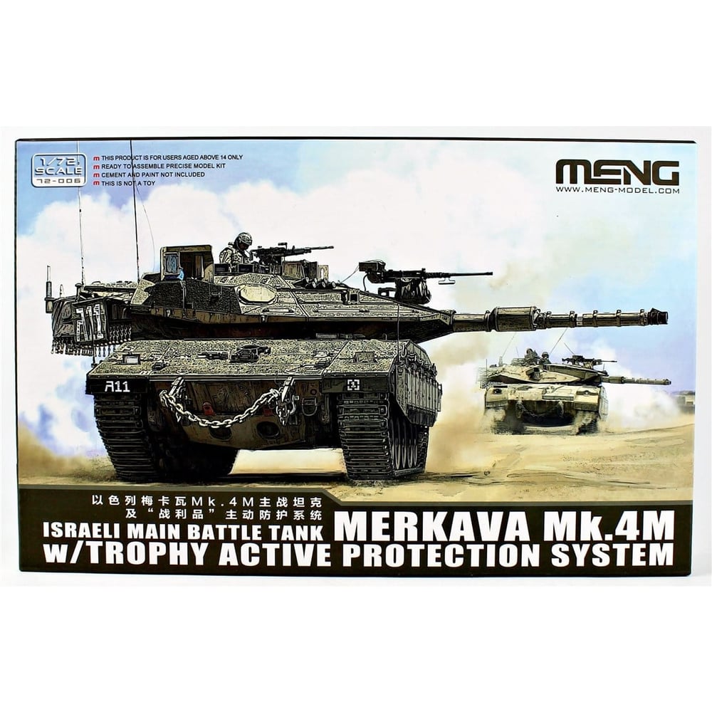 Meng 72-006 1/72 Ölçek, İsrail Merkava Mk.4M Ana Muharebe Tankı ve Trophy Active Protection System, Plastik Model Kiti