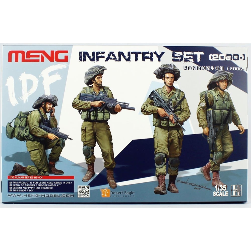 Meng HS-004 1/35 Ölçek, IDF Piyadeleri (2000- ), 4 Adet, Plastik Figür Model Kiti