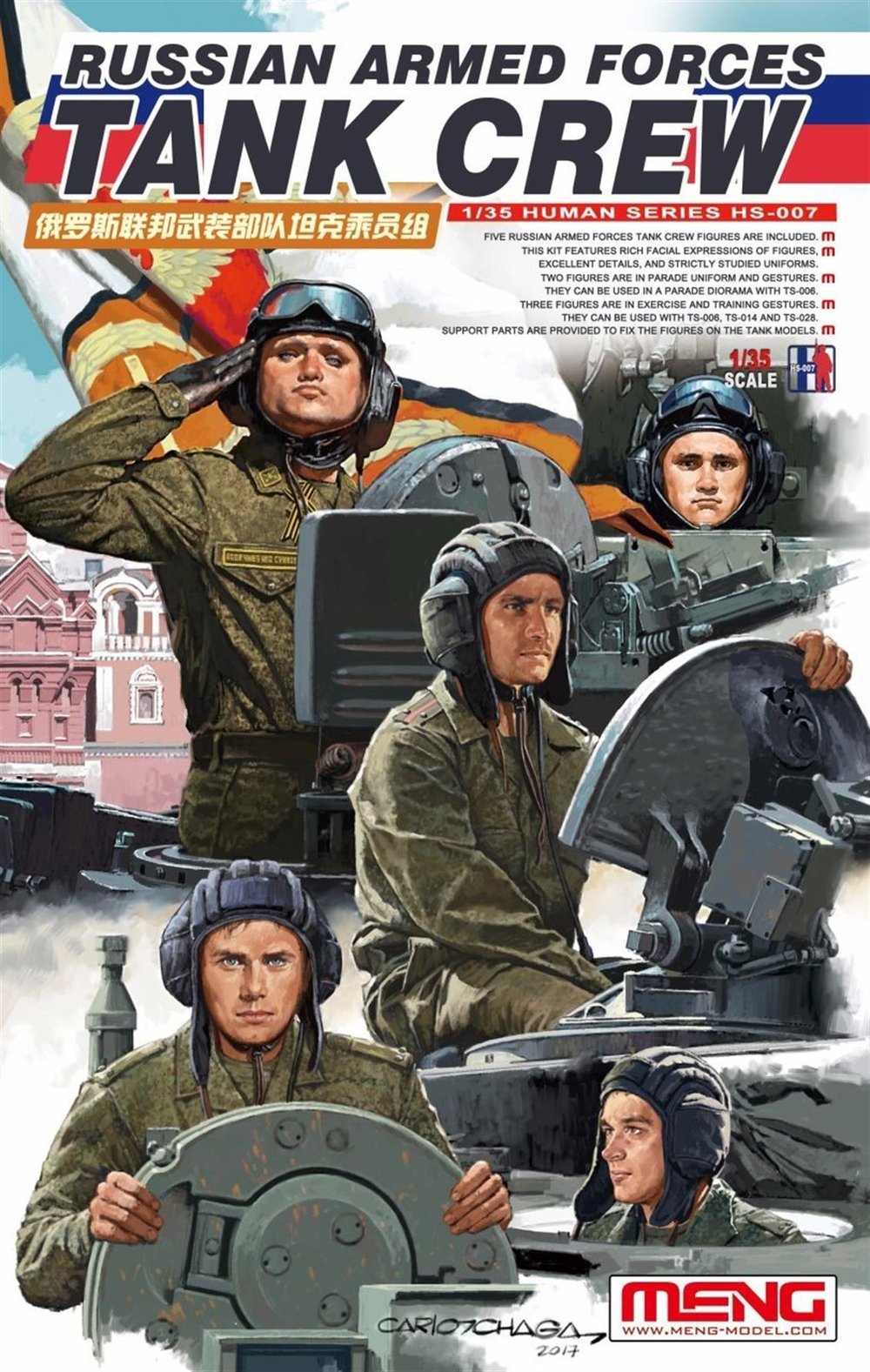 Meng HS-007 1/35 Ölçek, Rus Tank Mürettebatları, 4 Adet, Plastik Figür Model Kiti