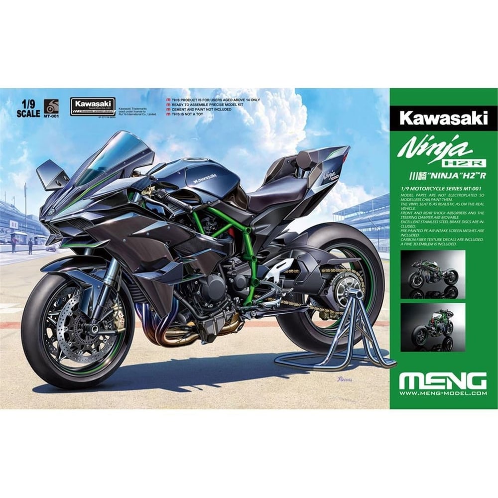 Meng MT-001 1/9 Ölçek, Kawasaki Ninja H2R Motorsiklet, Plastik Model Kiti