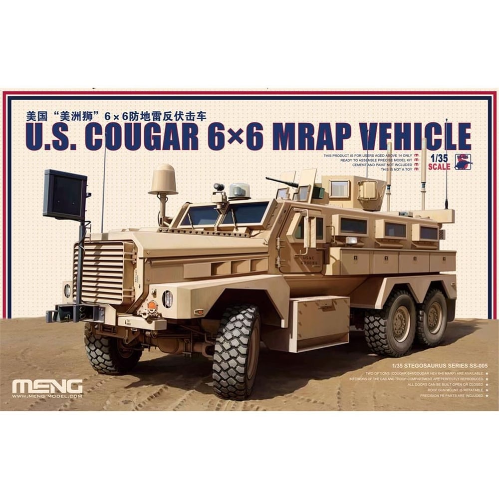 Meng SS-005 1/35 Ölçek, Cougar 6x6 Mrap Zırhlı Personel Taşıyıcı, Plastik Model Kiti