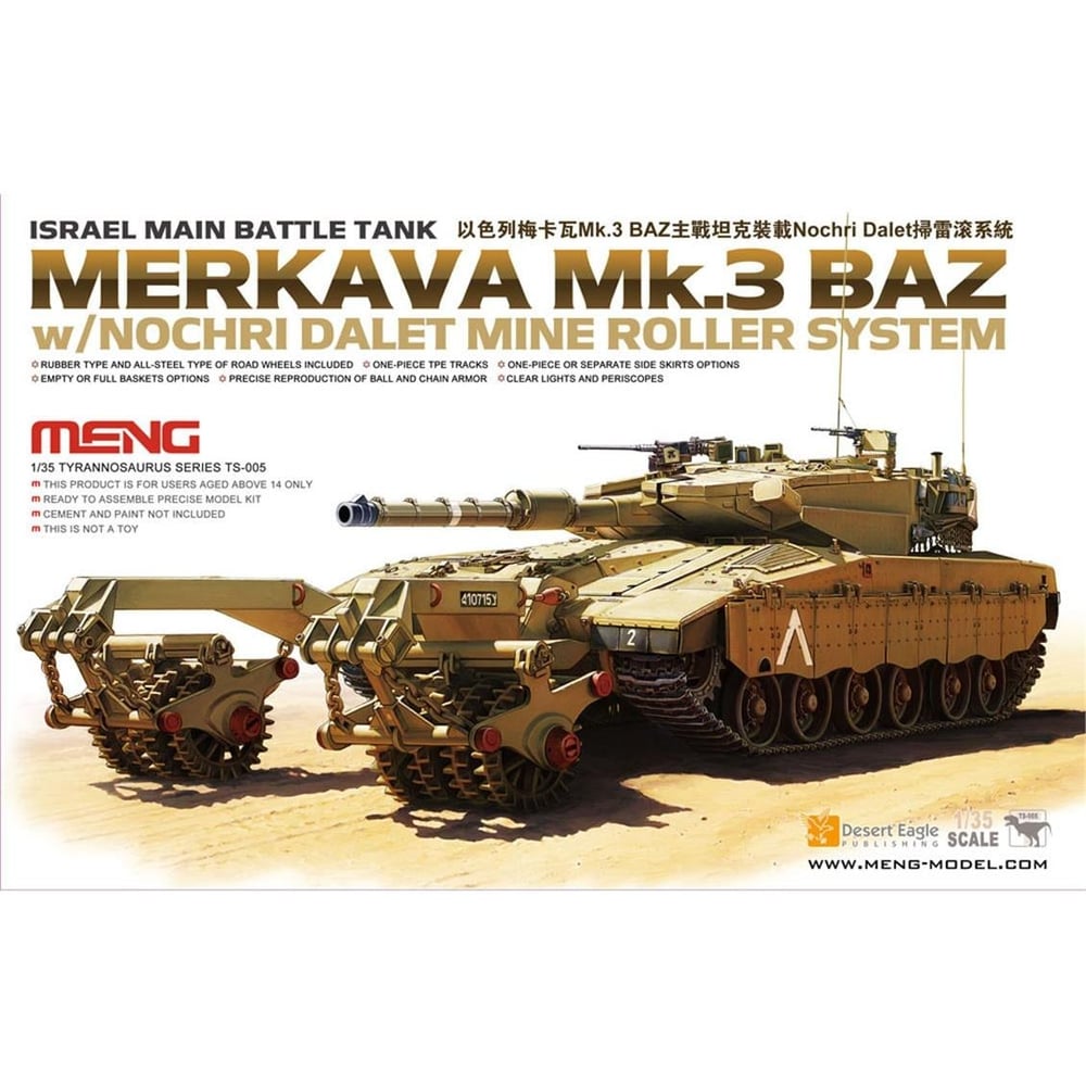 Meng TS-005 1/35 Ölçek, Israil Merkava Mk.3 BAZ, Nochri Dalet Mayın Temizleme Aparatlı, Ana Muharebe Tankı, Plastik Model Kiti