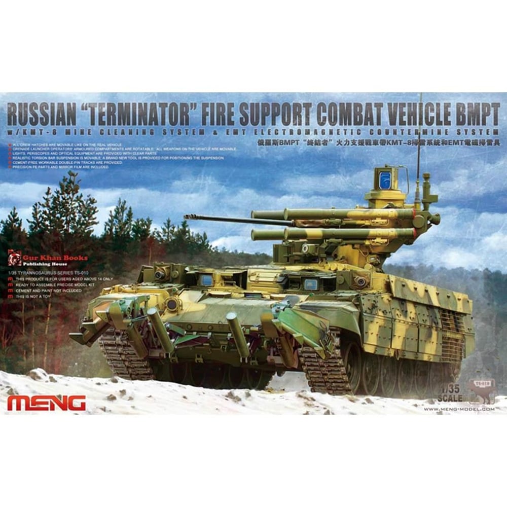 Meng TS-010 1/35 Ölçek, Russian (Terminator) Ateş Destek Aracı, Plastik Model Kiti