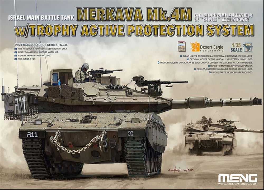 Meng TS-036 1/35 Ölçek, Israil Merkava Mk.4M, Aktif Koruma Sistemli Ana Muharebe Tankı, Plastik Model Kiti