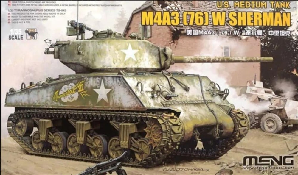 Meng TS-043 1/35 Ölçek, Amerikan M4A3(76) Sherman Tank, Plastik Model Kiti