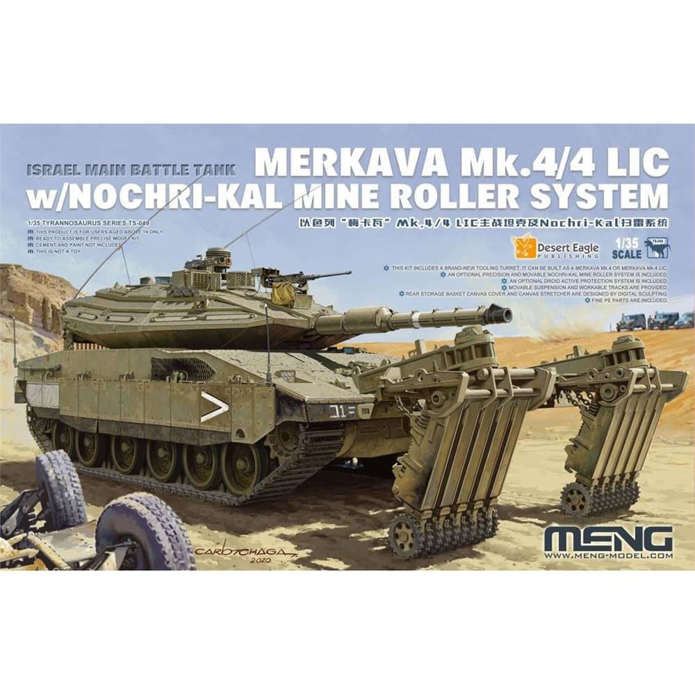 Meng TS-049 1/35 Ölçek, Israil Ana Muharebe Tankı Merkava Mk.4/4LIC ve Nochri-Kal Mayın Temizleme Aparatı, Plastik Model Kiti
