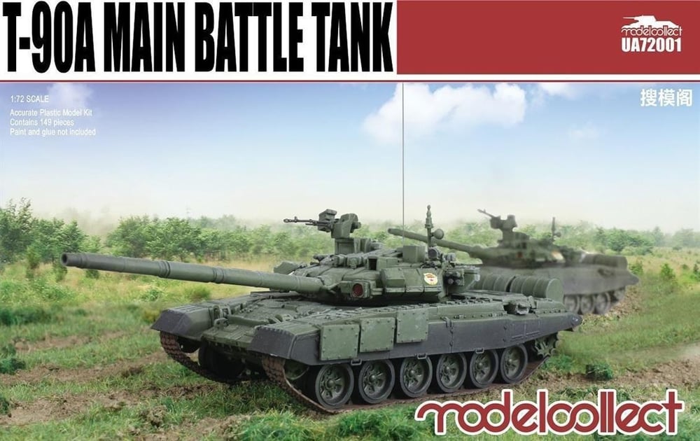 Model Collect UA72001 1/72 Ölçek, T-90A Main Battle Tank (welded turret