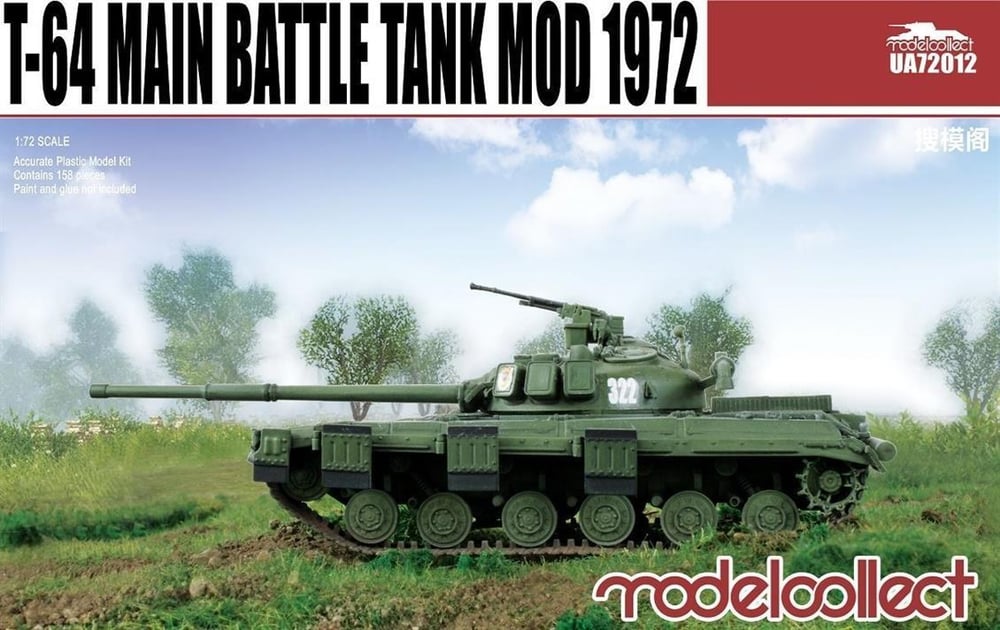 Model Collect UA72012 1/72 Ölçek, T-64 Main Battle Tank Mod 1972