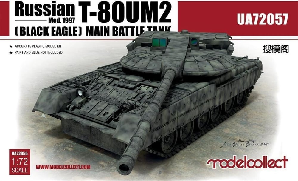 Model Collect UA72057 1/72 Ölçek, Russian T-80UM2 (Black eagle) Main Ba