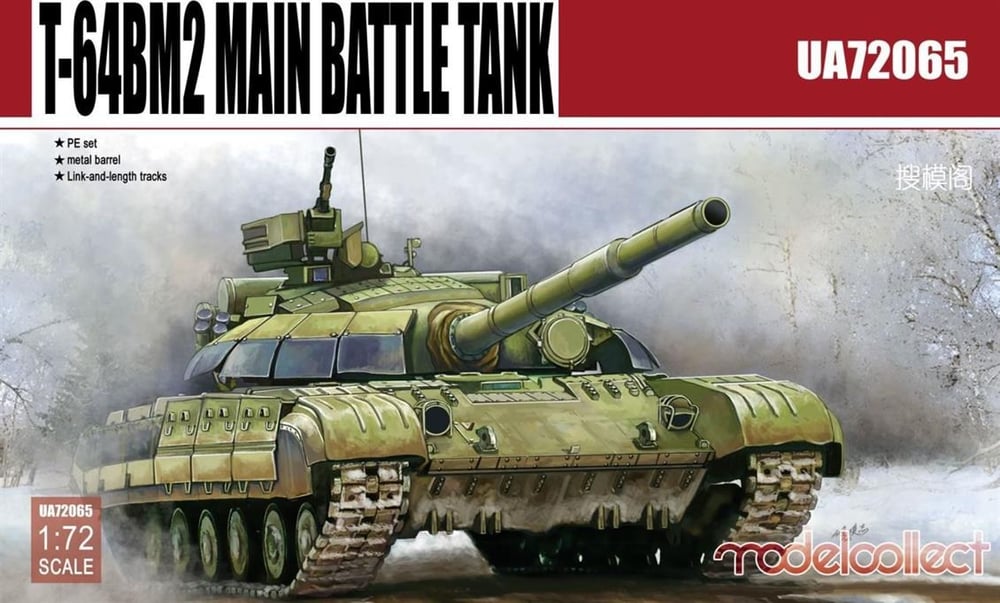 Model Collect UA72065 1/72 Ölçek, T-64BM2 Main Battle Tank