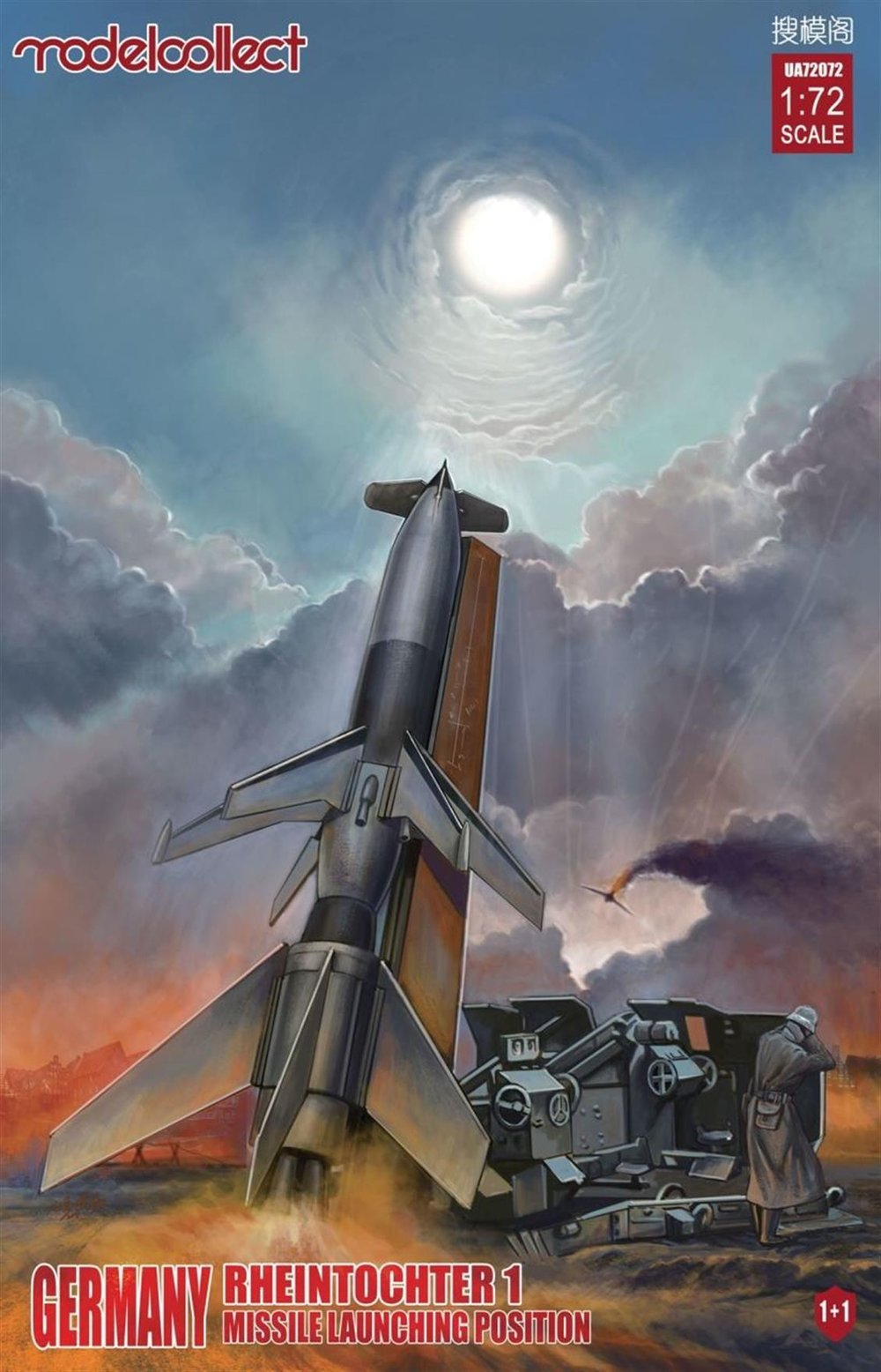 Model Collect UA72072 1/72 Ölçek, Germany WWII Rheintochter 1 missile l
