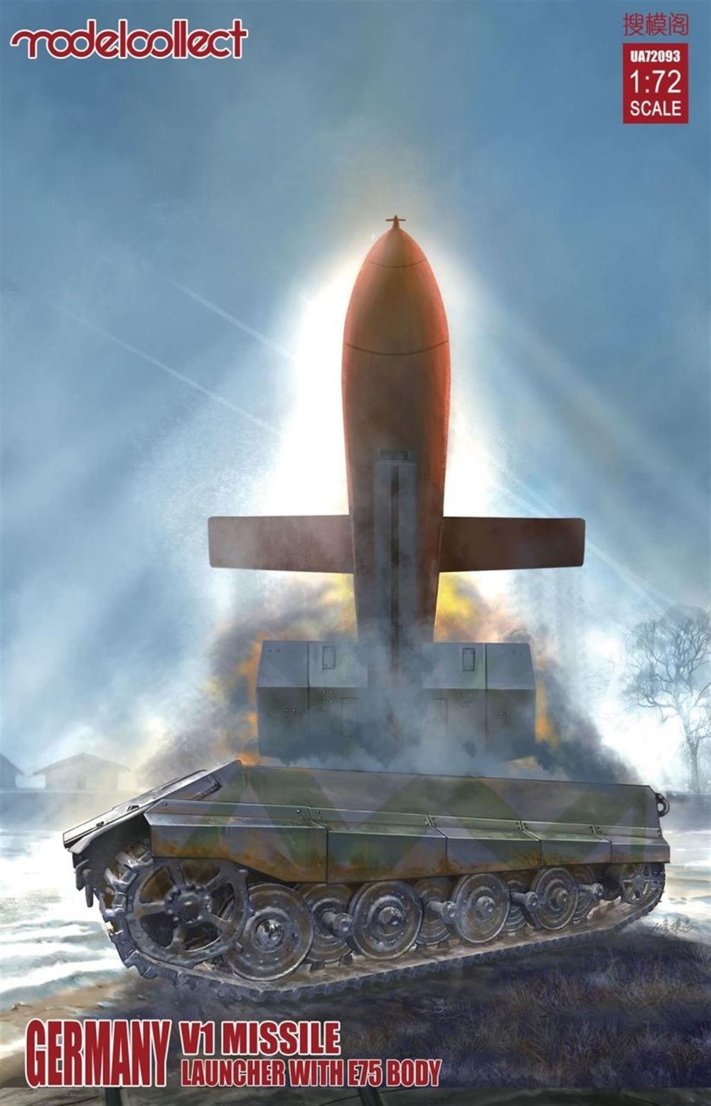 Model Collect UA72093 1/72 Ölçek, German V1 movable Missile launcher wi