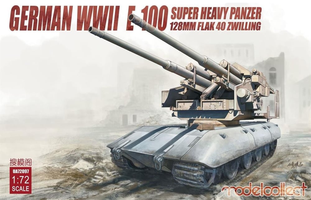 Model Collect UA72097 1/72 Ölçek, German WWII E-100 super heavy panzer