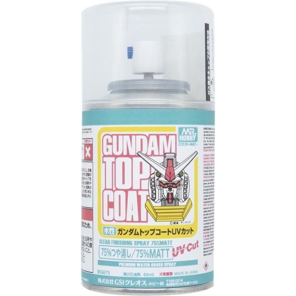 Mr.Hobby BG-675 100 ml. Gundam Top Coat % 75 Mat Vernik, Spray Model Boyası