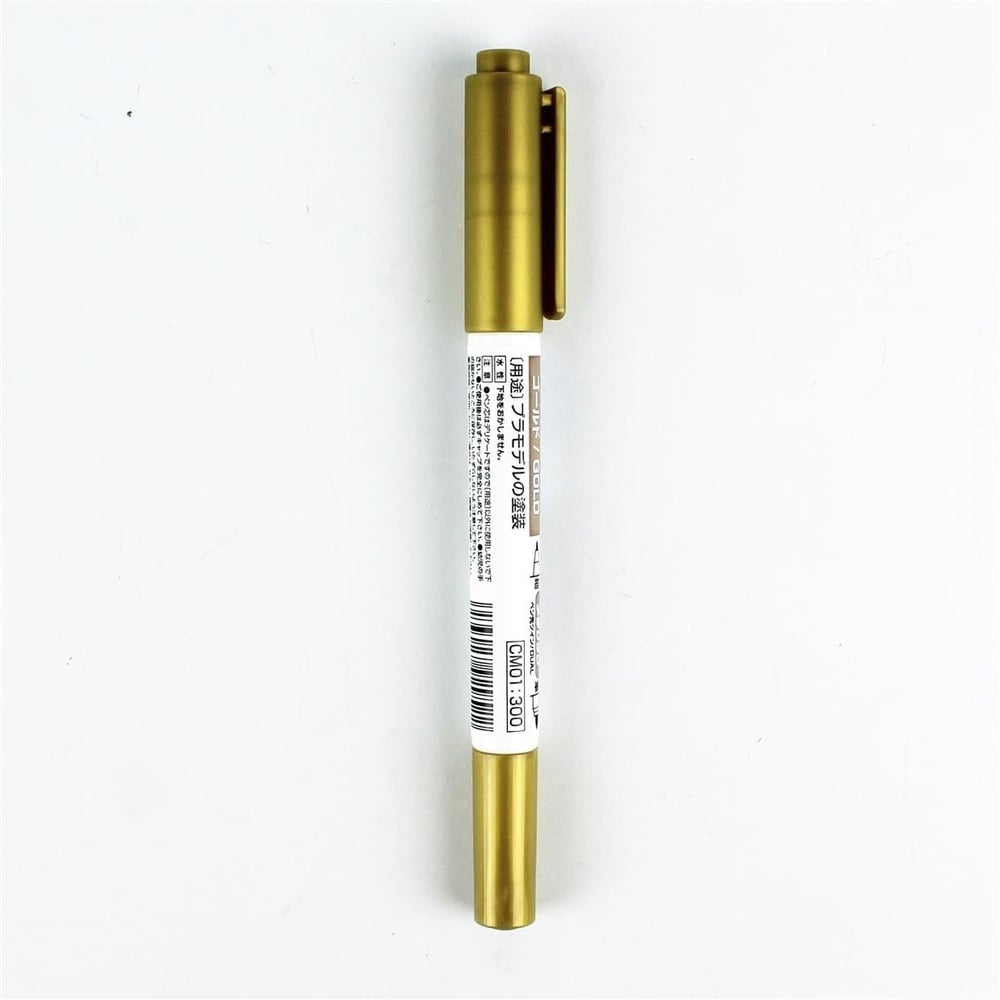 Mr.Hobby CM-01 Metalik Gold, Marker Detaylandırma Kalemi