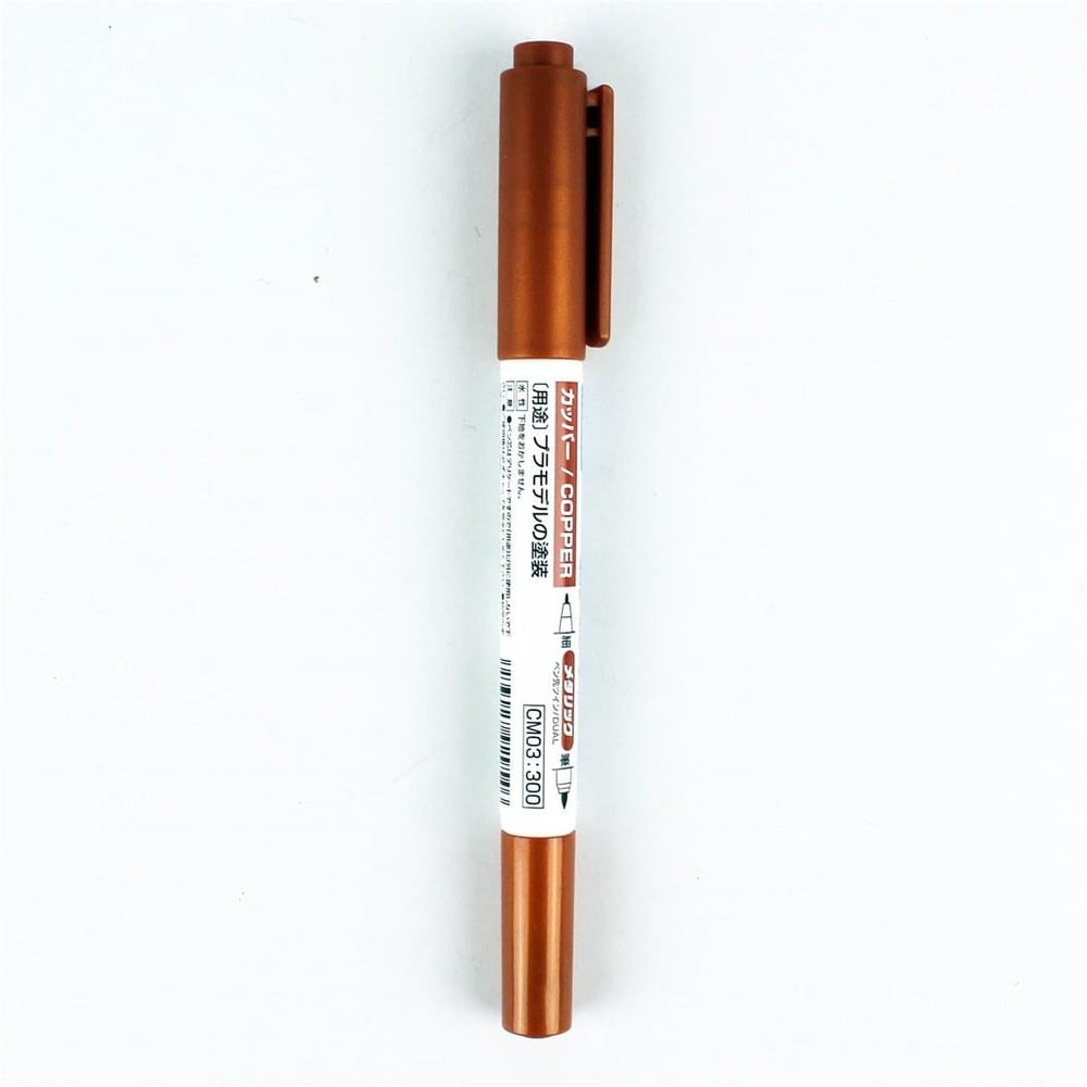 Mr.Hobby CM-03 Metalik Copper, Marker Detaylandırma Kalemi