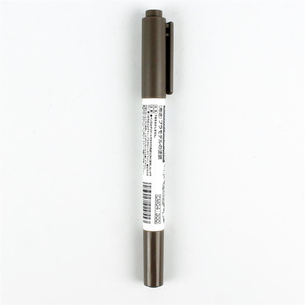 Mr.Hobby CM-04 Gun Metal, Marker Detaylandırma Kalemi