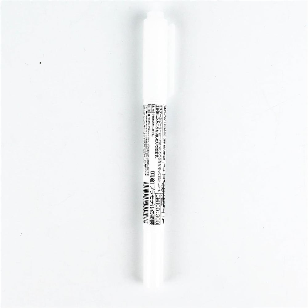Mr.Hobby CM-100 Gölgeleme Efektleri için, Marker Detaylandırma Kalemi