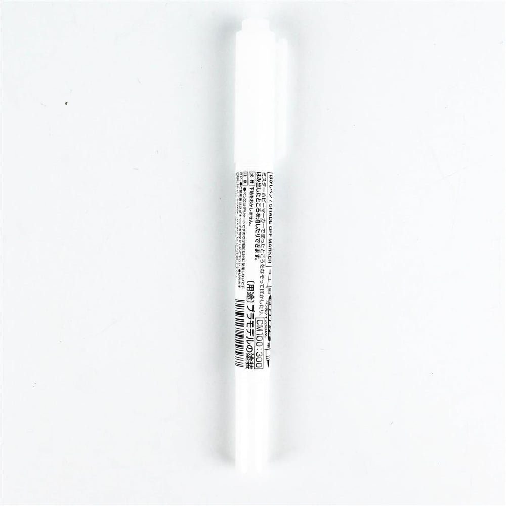 Mr.Hobby CM-100 Gölgeleme Efektleri için, Marker Detaylandırma Kalemi