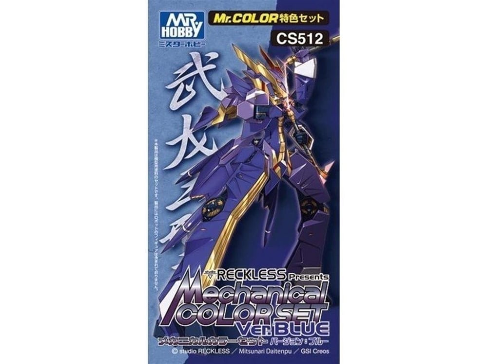 Mr.Hobby CS-512 3x10 ml. Mechanical Color Set Ver. Blue, Mr.Color Serisi Model Boyası Seti