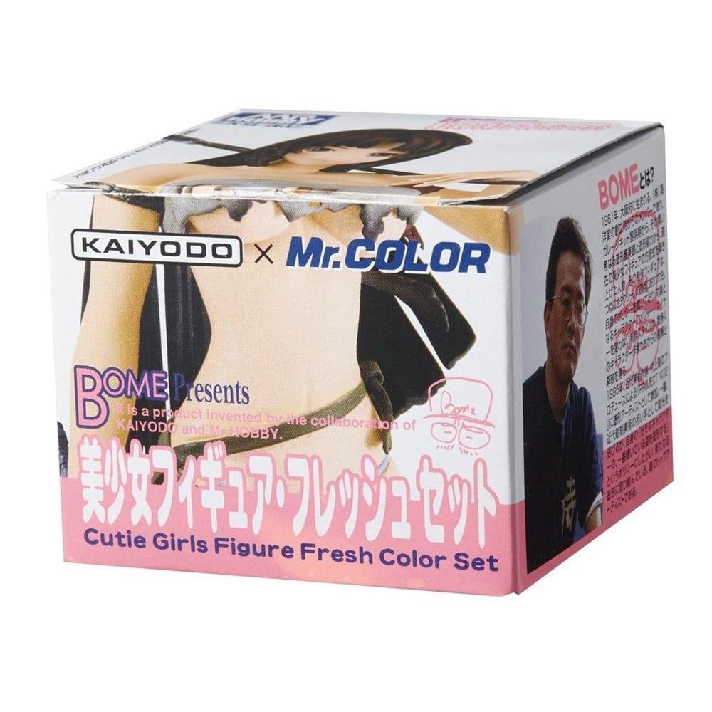 Mr.Hobby CS-551 4x18 ml. Fresh Color Set for Figure, Mr.Color Serisi Model Boyası Seti
