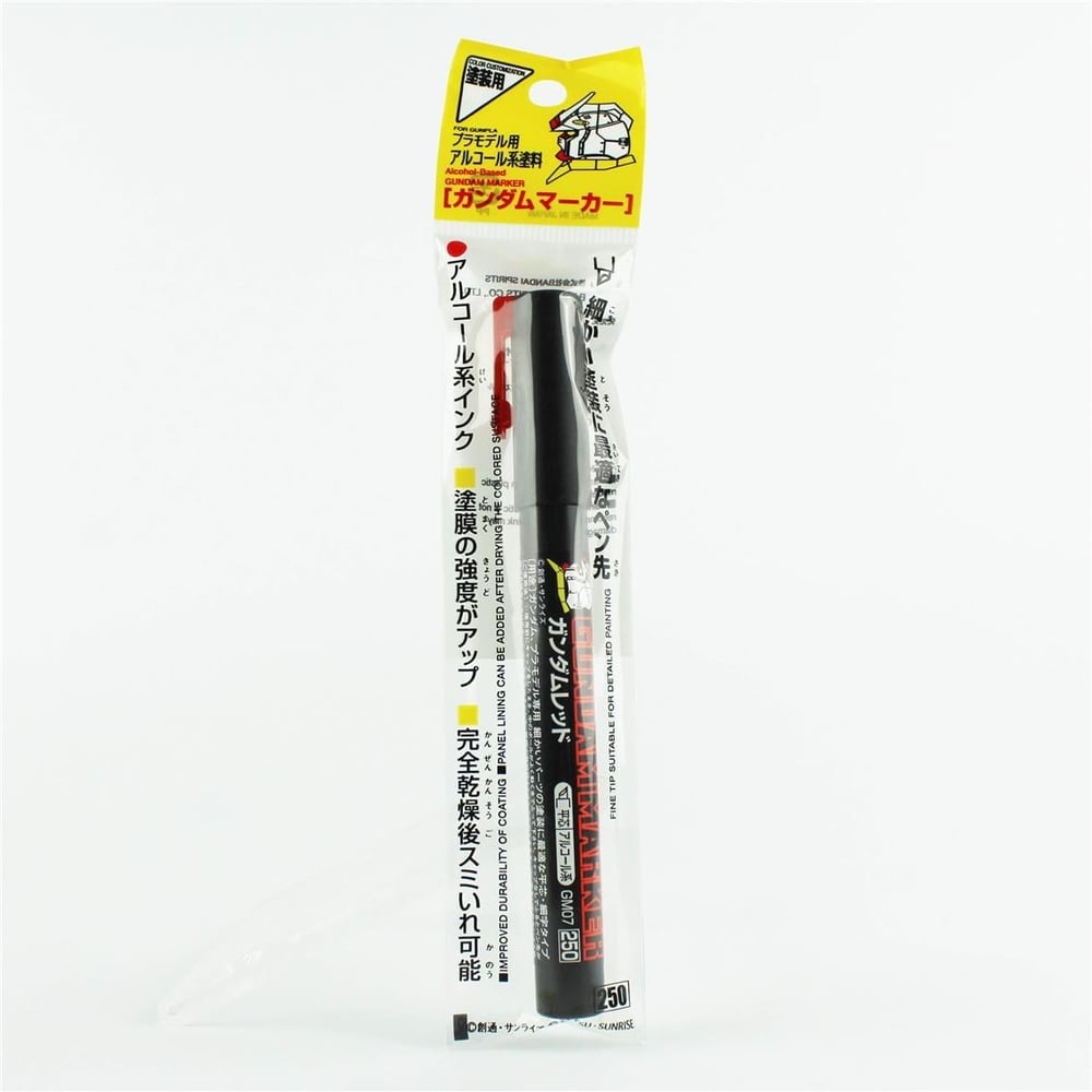 Mr.Hobby GM-07 Red, Gundam Marker Kalemi