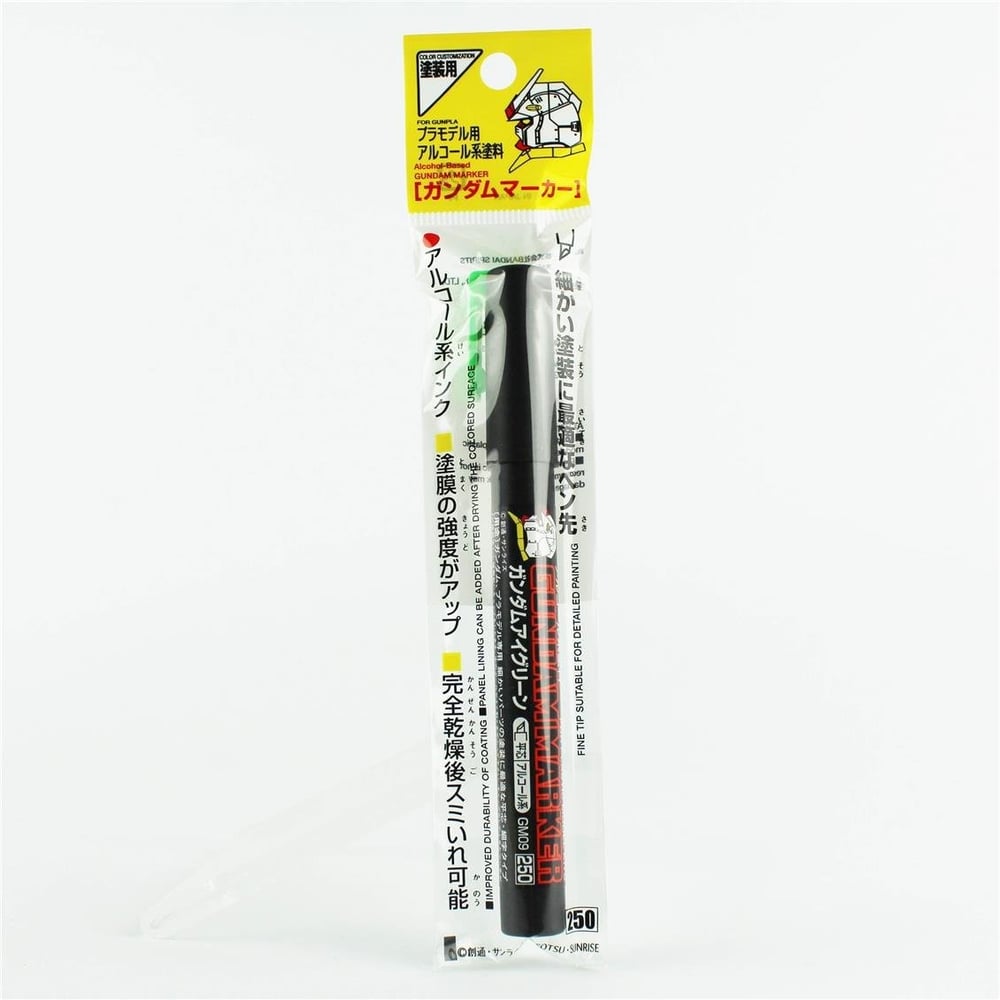 Mr.Hobby GM-09 Eye Green, Gundam Marker Kalemi