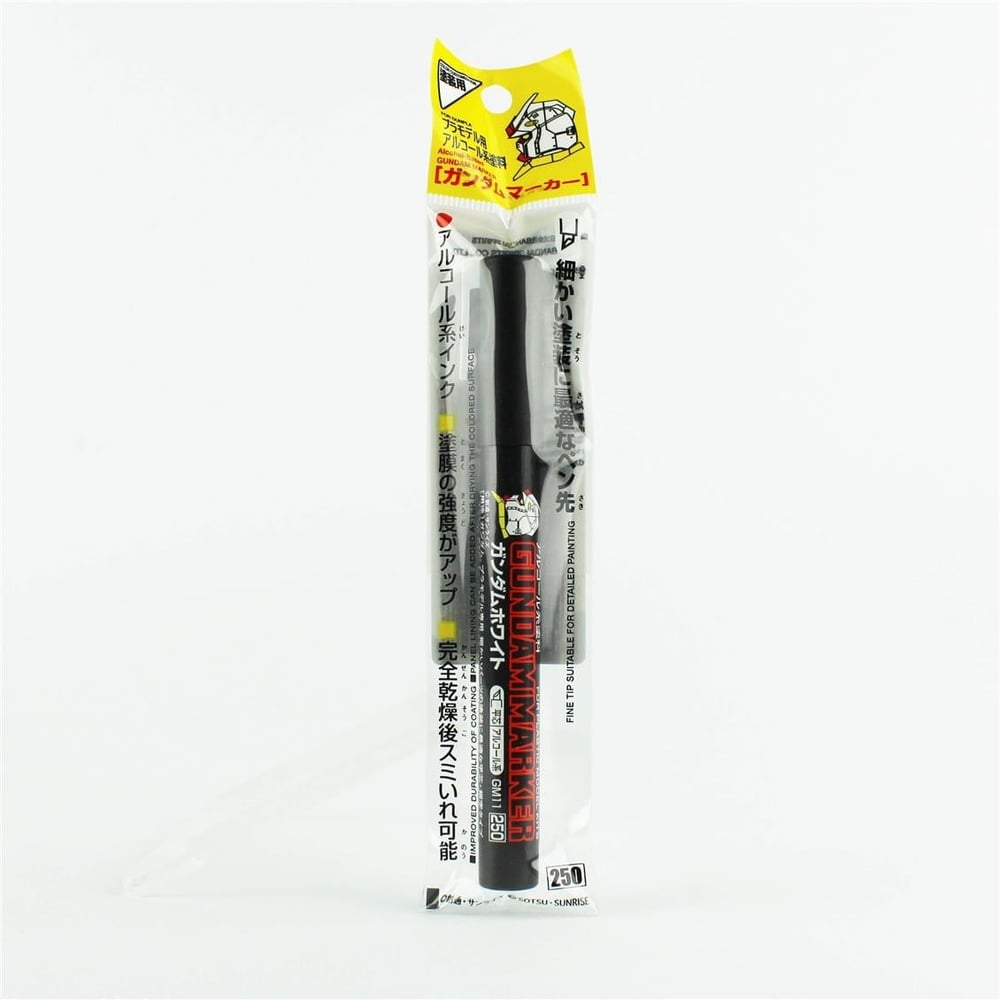 Mr.Hobby GM-11 White, Gundam Marker Kalemi