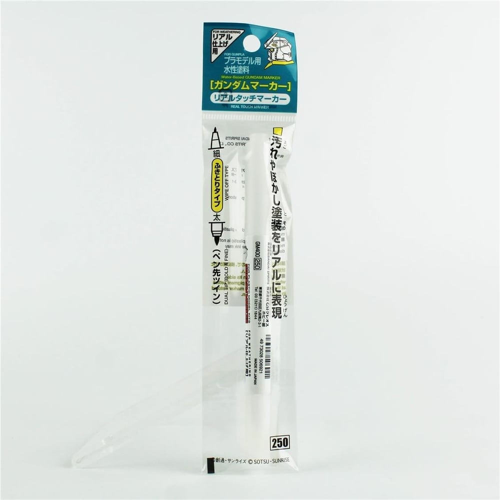 Mr.Hobby GM-400 Real Touch Grading Marker, İnce ve Kalın uclu Gölgelendirme Kalemi