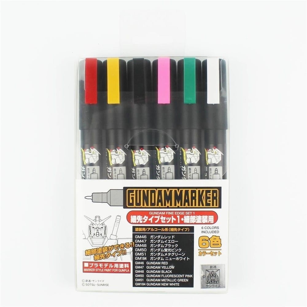 Mr.Hobby GMS-110 Gundam Marker Fine Edge Set.1, 6 Adet