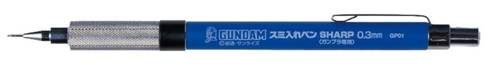 Mr.Hobby GP-01 Black, 0.3 mm. Ultra İnce Uclu Detaylandırma Kalemi