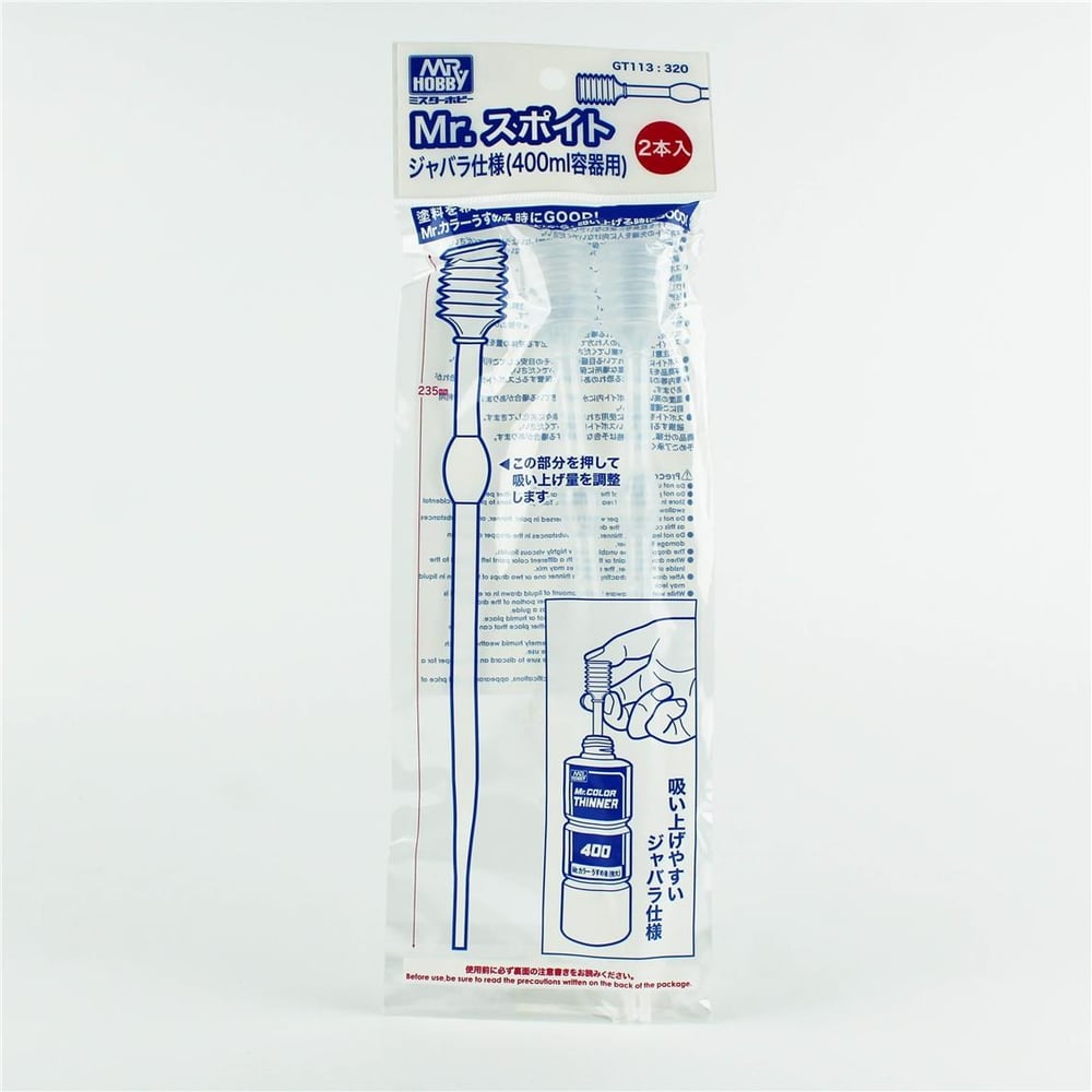 Mr.Hobby GT-113 Süper Uzun 235 mm. Körüklü Damlalık, 2 Adet