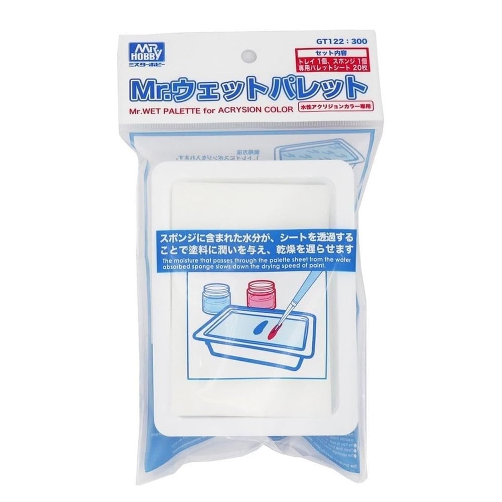 Mr.Hobby GT-122 Islak Palet,(Plastik Tepsi, Uygulama Kaşığı, 20 Adet Özel Levha)