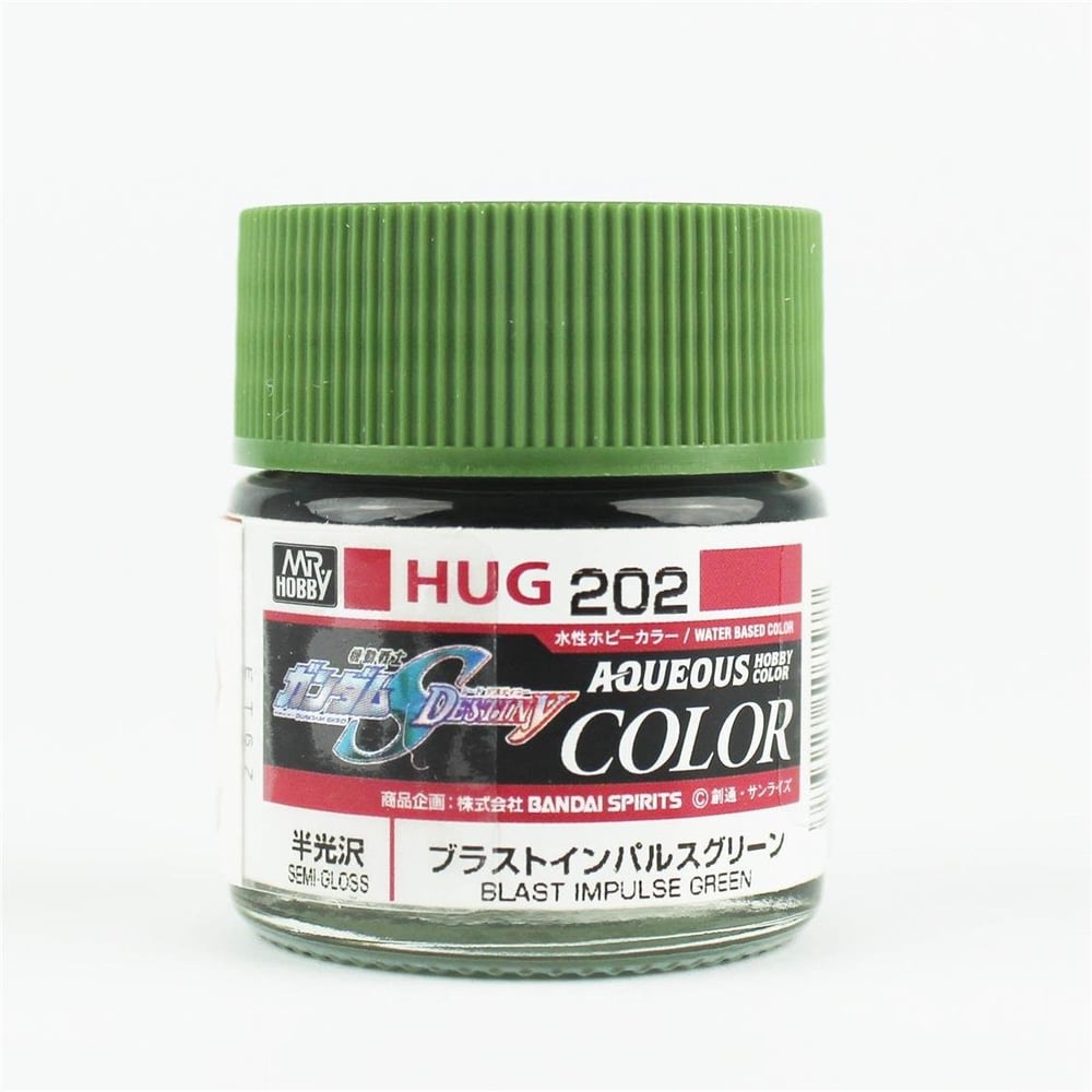 Mr.Hobby HUG-202 10 ml. Blast Impulse Green, Aqueous Gundam Serisi Model Boyası