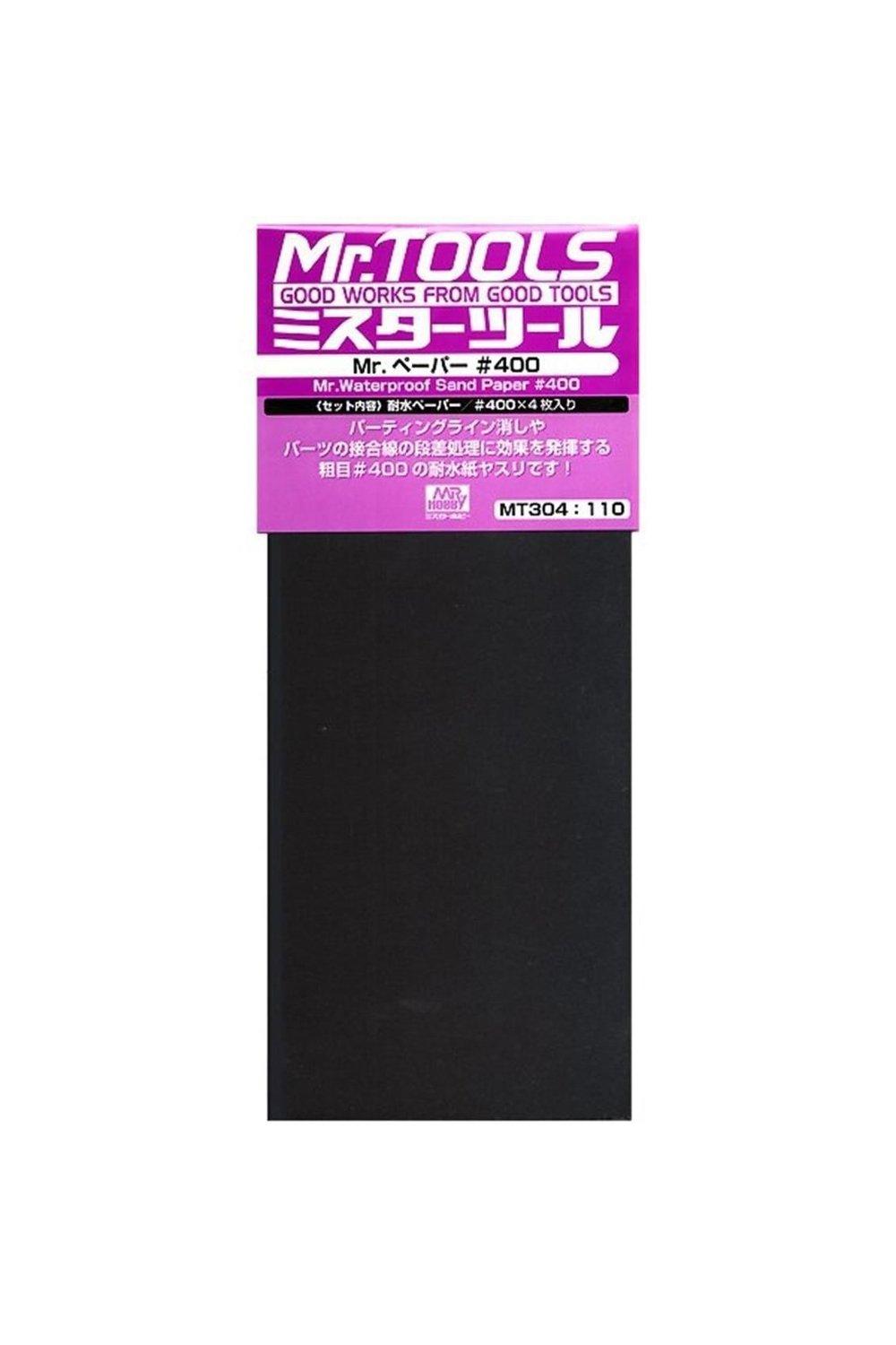 Mr.Hobby MT-304 Su Geçirmez, Kum Zımparası, No.400, 9,5x23 cm. 4 Adet