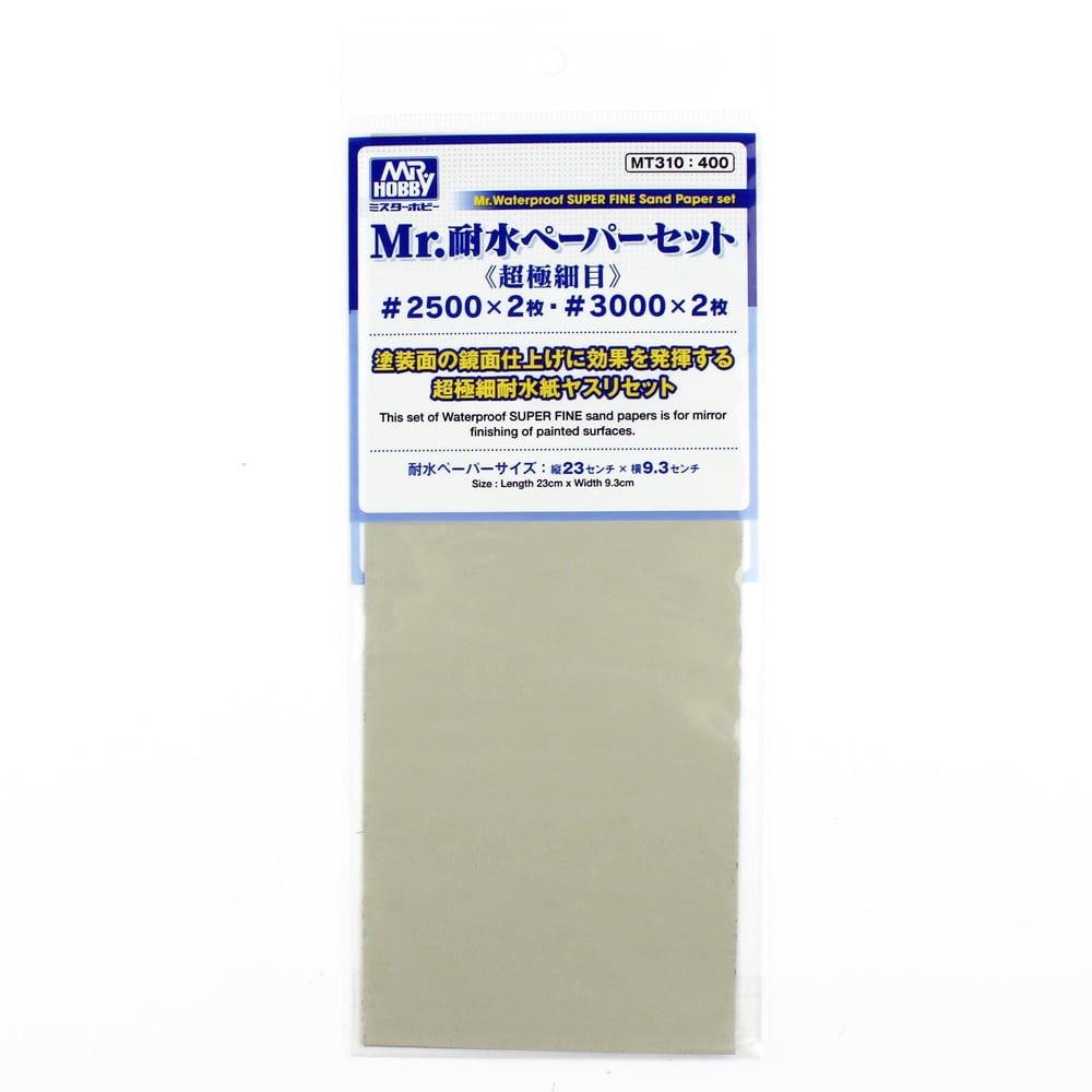 Mr.Hobby MT-310 Su Geçirmez, Kum Zımparası Seti, Süper İnce, (No.2500x2, No.3000x2), 9,5x23 cm. 4 Adet